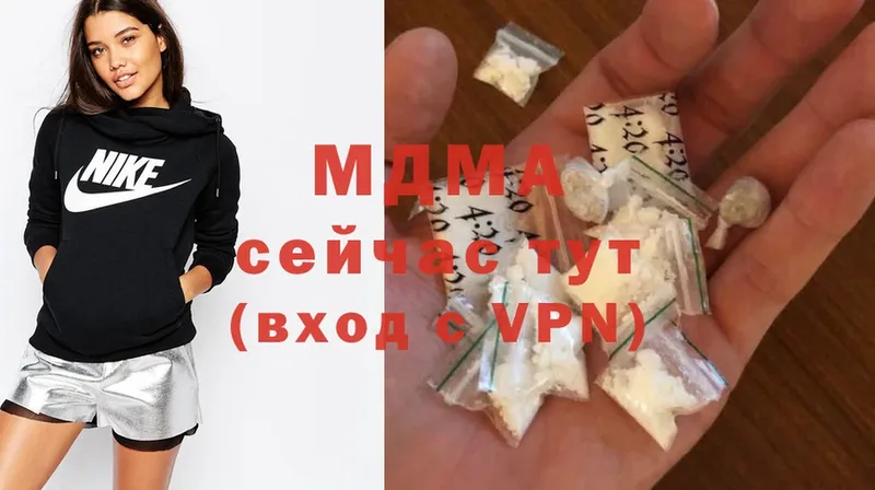 KRAKEN как зайти  купить наркотики сайты  Кадников  MDMA crystal 